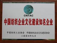 ification qualifications